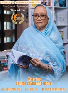Lire la suite à propos de l’article Grande Nuit de la Littérature Sénégalaise: Fatimé Raymonne Habré, marraine de la 4e édition